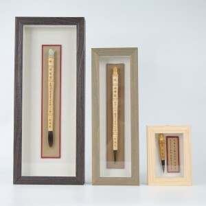 태모필胎毛筆 배냇머리붓 무형문화재 경춘필방