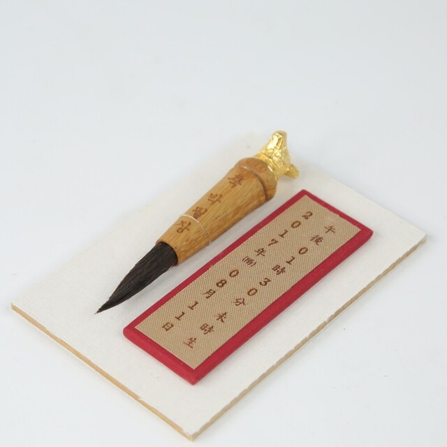 경춘필방(붓이야기박물관),태모필胎毛筆 배냇머리붓 무형문화재 경춘필방